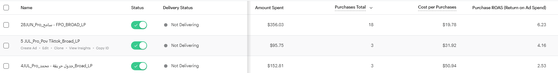 Screenshot 2024-07-08 141809