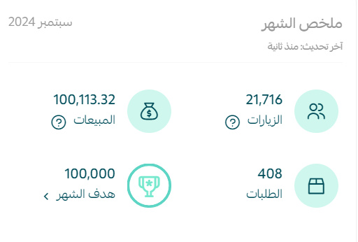 Screenshot 2024-09-22 215639