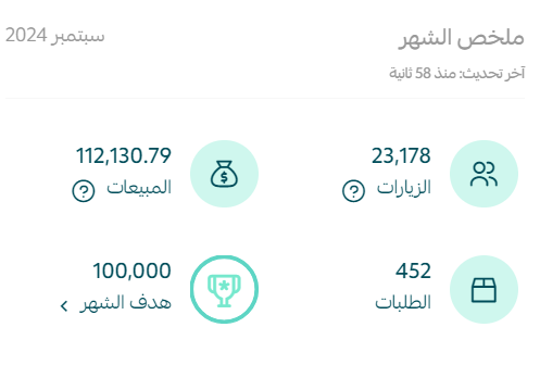 Screenshot 2024-09-24 022352