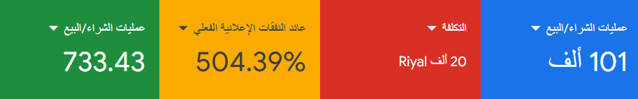 Screenshot 2024-12-01 114449