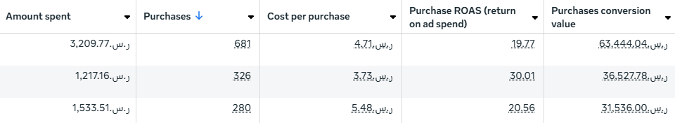 Screenshot 2025-04-10 165327