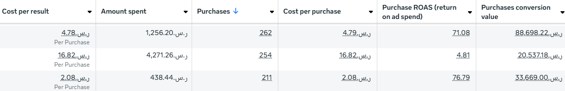 Screenshot 2025-04-10 165401