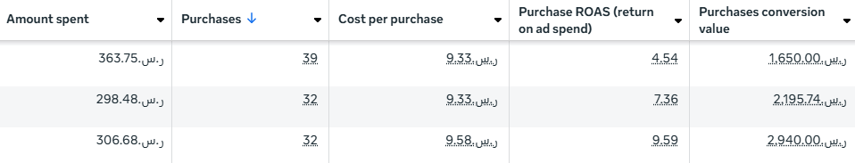 Screenshot 2025-04-10 165504