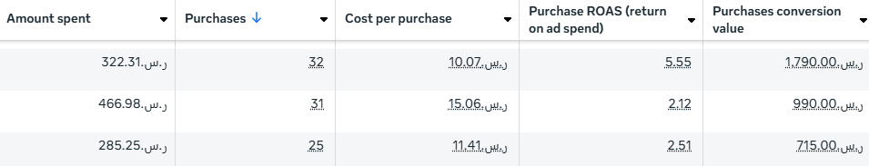 Screenshot 2025-04-10 165522