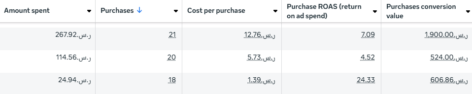 Screenshot 2025-04-10 165607