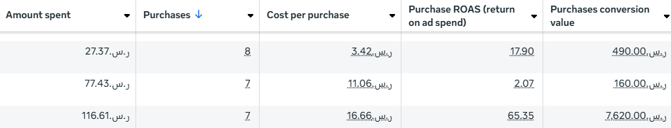 Screenshot 2025-04-10 165707